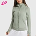 Our track jacket women is both stylish and functional, perfect for workouts or casual wear. Shop now for high-quality activewear.